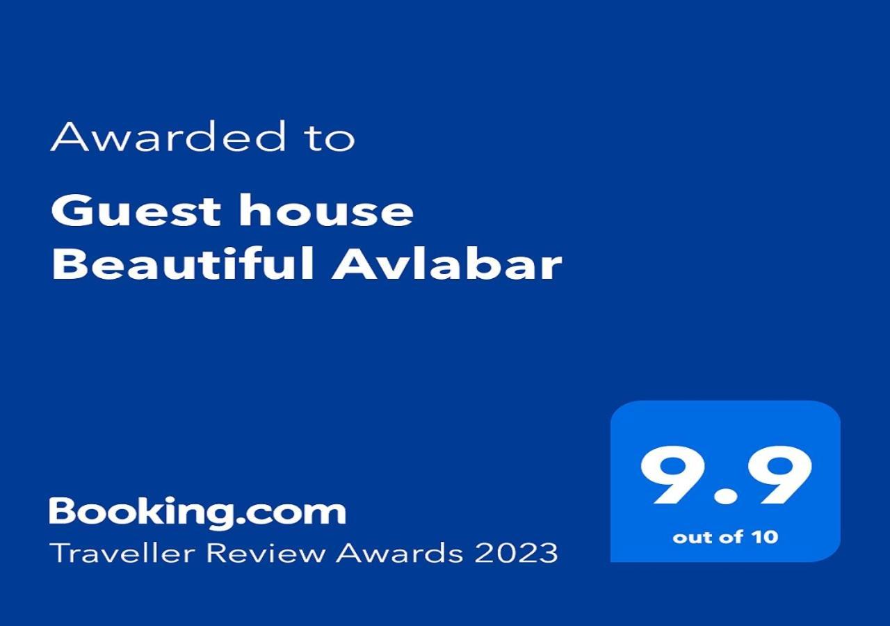 Guest House Beautiful Avlabar Tbilisi Exteriör bild